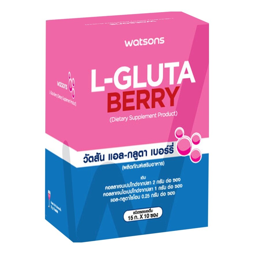 Watsons L-Gluta Berry (Dietary Supplement Product) 10 sachets