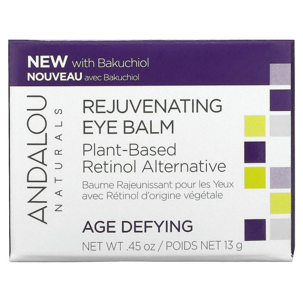 Andalou Naturals, омолаживающий бальзам для кожи вокруг глаз, растительная альтернатива ретинолу, антивозрастной эффект, 13 г (0,45 унции)