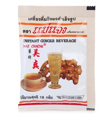 Имбирный чай в пакетиках 1 сашет