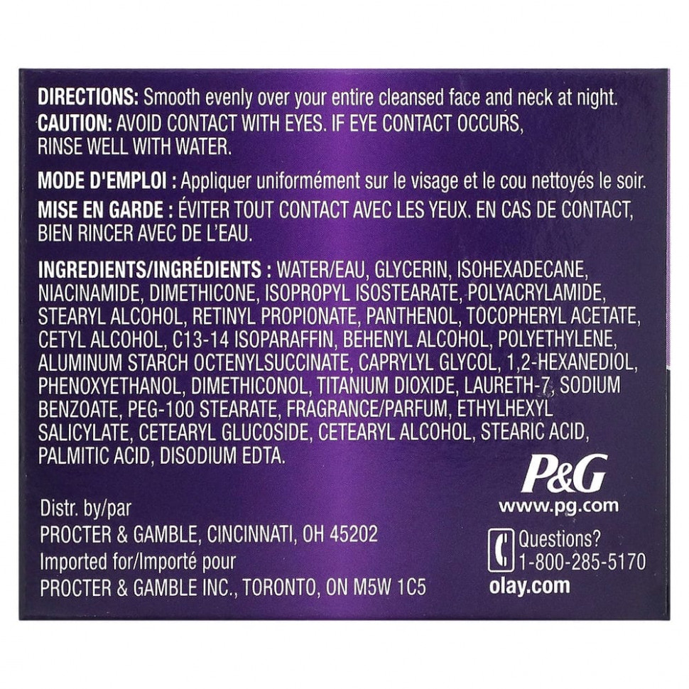 Olay, Антивозрастной ночной крем против морщин, 60 мл (2 жидк. унции)