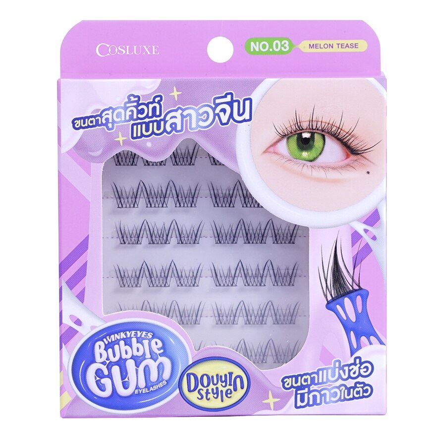 Cosluxe Winky Eyes Bubble Gum Eyelashes Douyin Style 36pcs. 03 Melon Tease