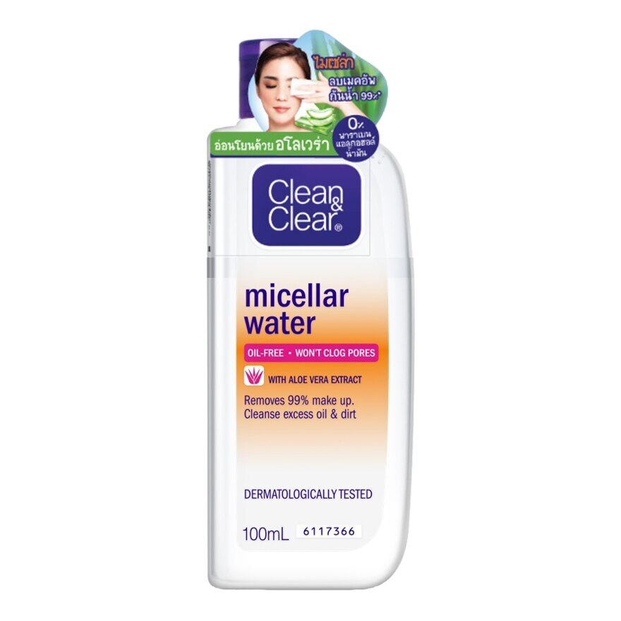 Clean  Clear Micellar Water 100 Ml.