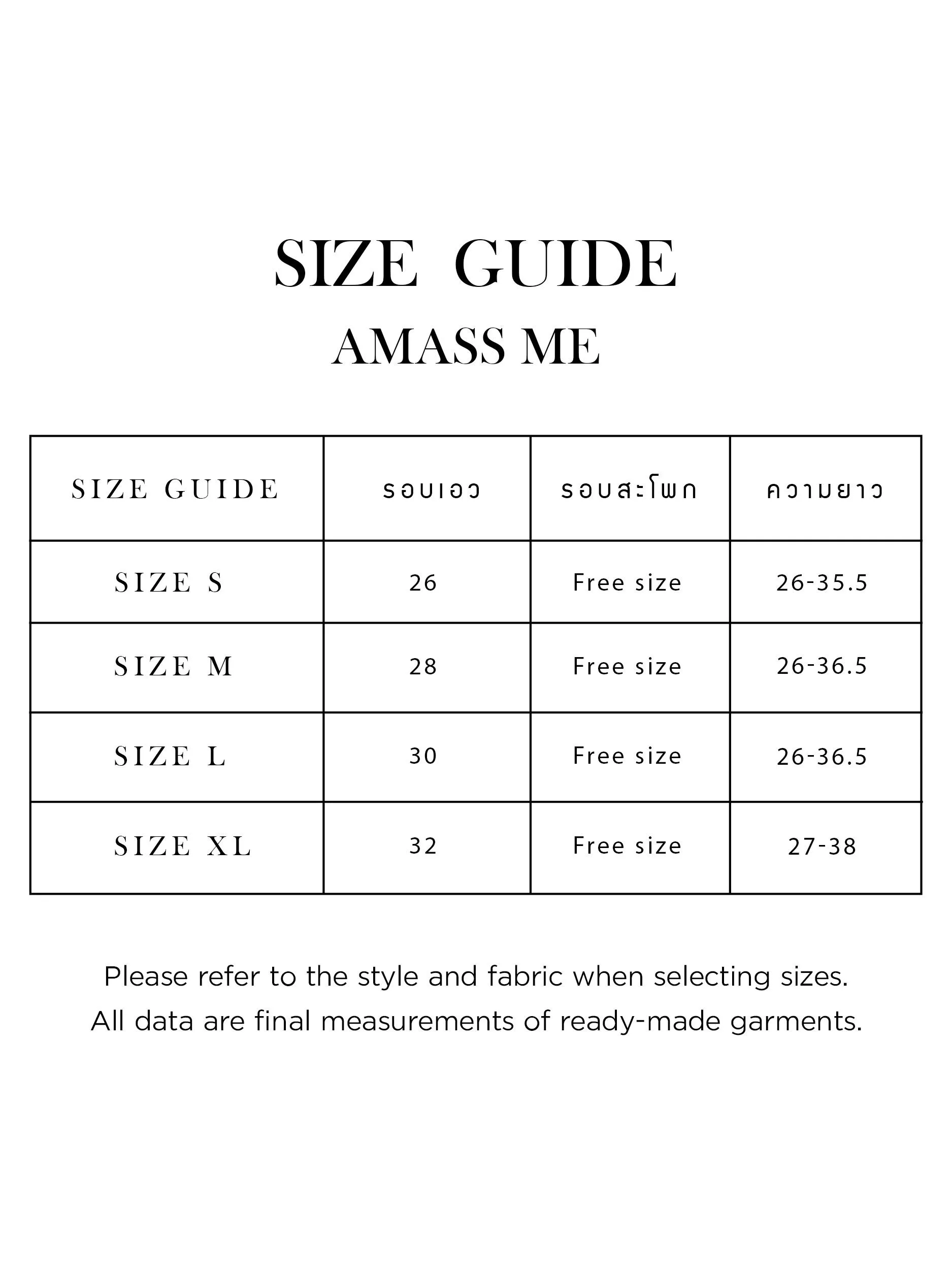 AMASS ME Women Inca Palette Gown Skirt Rainbow