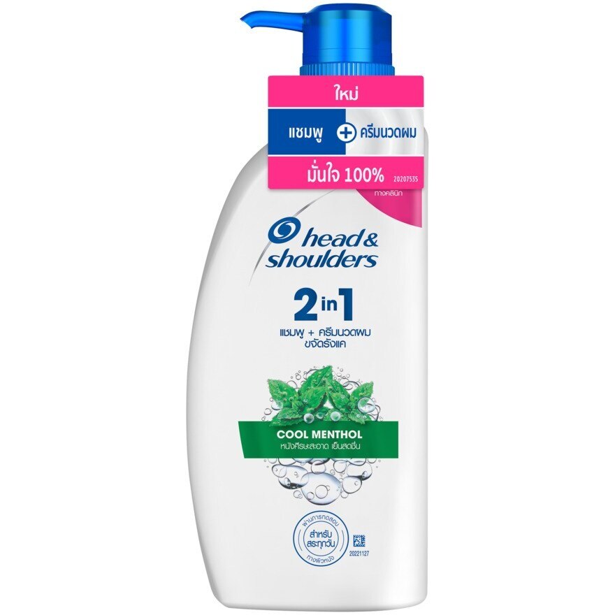 Head  Shoulders 2in1 Shampoo+Conditioner Anti Dandruff Cool Menthol 370 Ml.