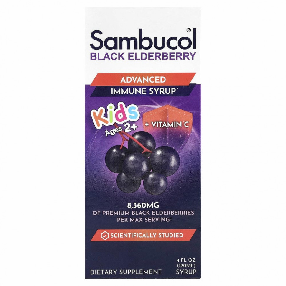 Sambucol, Черная бузина, поддержка иммунной системы, для детей, сироп, 120 мл