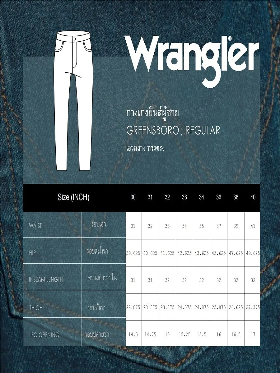 WRANGLER Men's Jeans Mid Greensboro Fit Denim