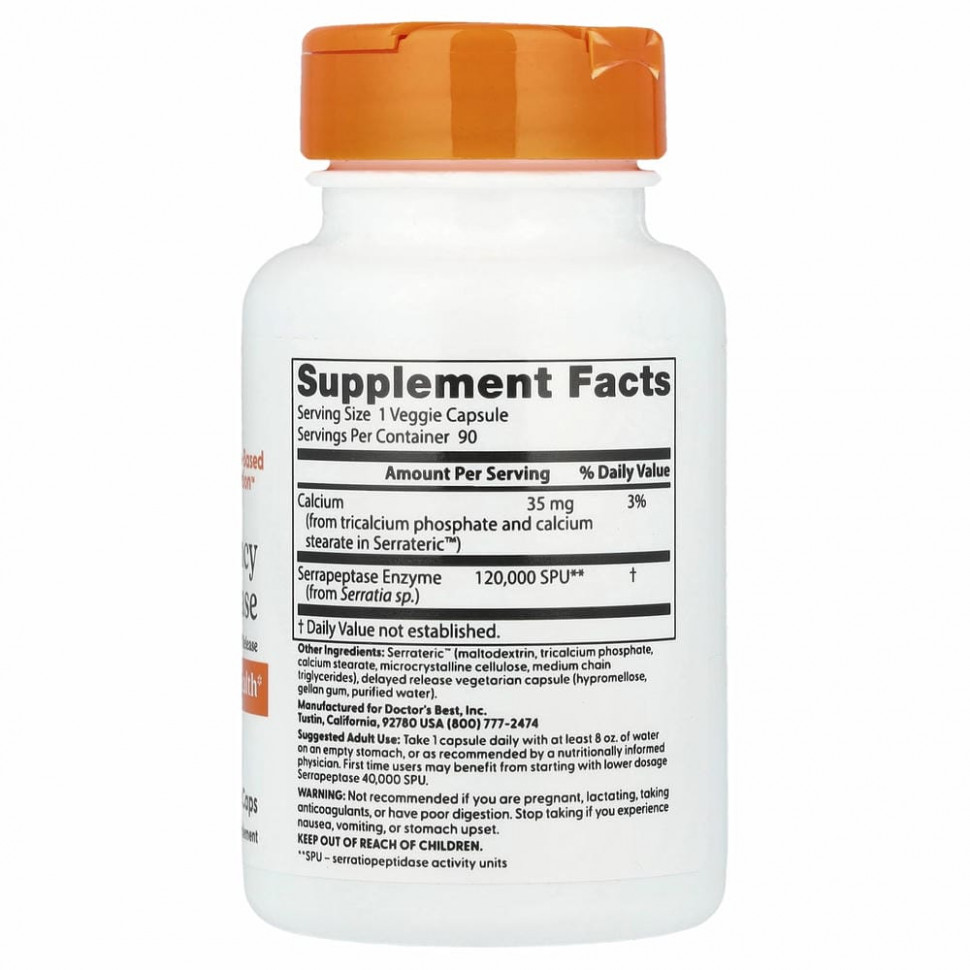 Doctor's Best, серрапептаза высокой эффективности, 120 000 SPU, 90 вегетарианских капсул