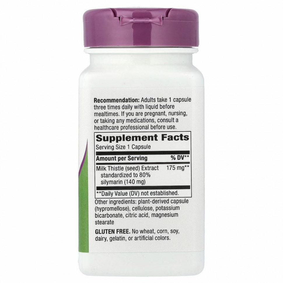 Nature's Way, Thisilyn, формула для поддержки печени, 100 капсул