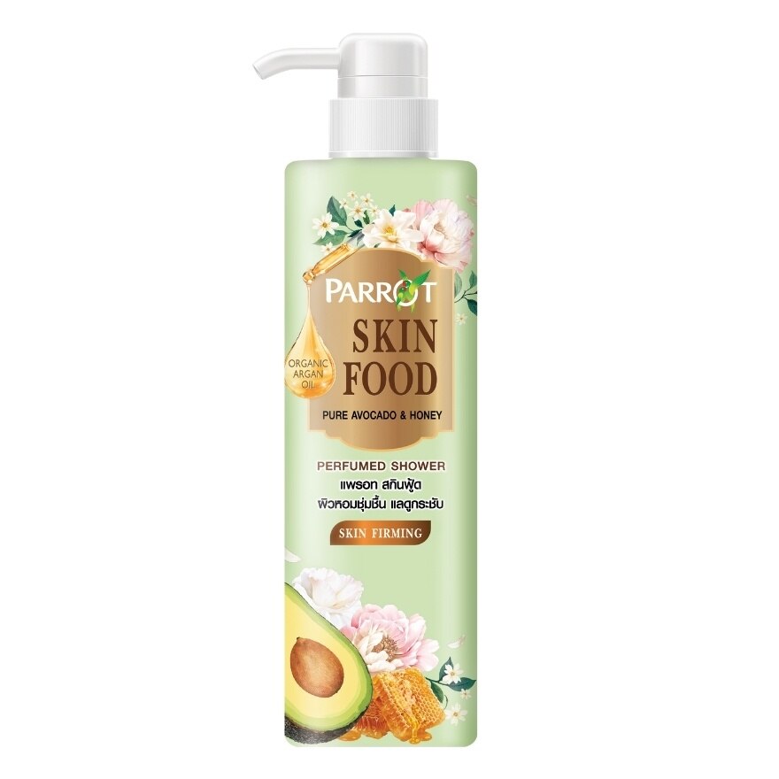 Parrot Shower Cream Skinfood Pure Avocado  Honey 400 Ml. - Light green
