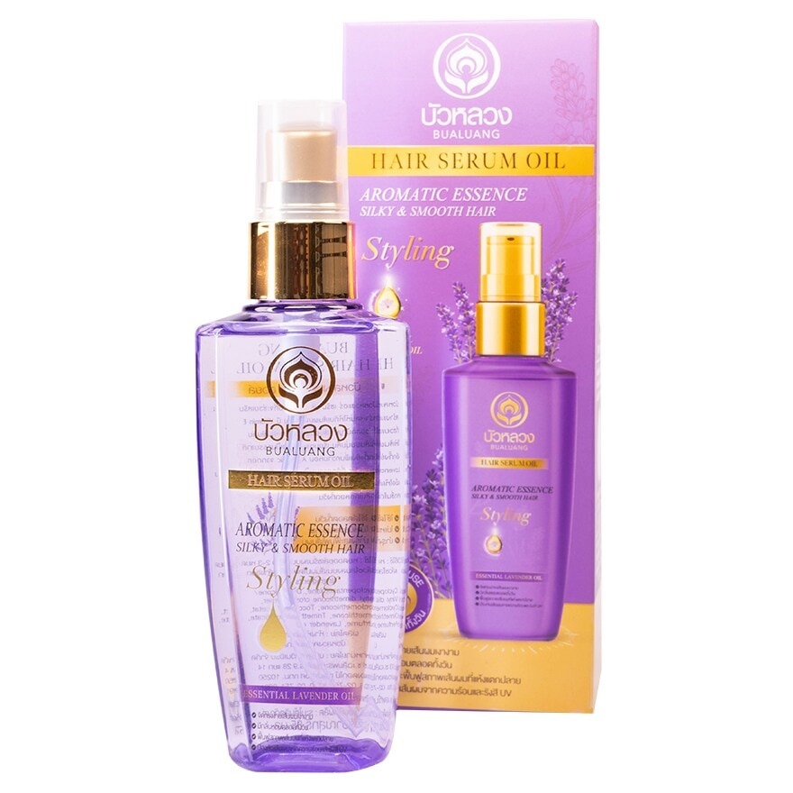 Bualuang Hair Serum Oil For Silky  Smooth (Lavender Essential Oil) 85 Ml.