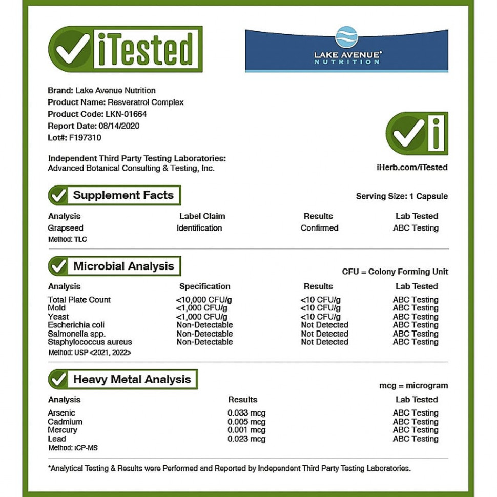 Lake Avenue Nutrition, Комплекс с ресвератролом, 500 мг, 60 капсул