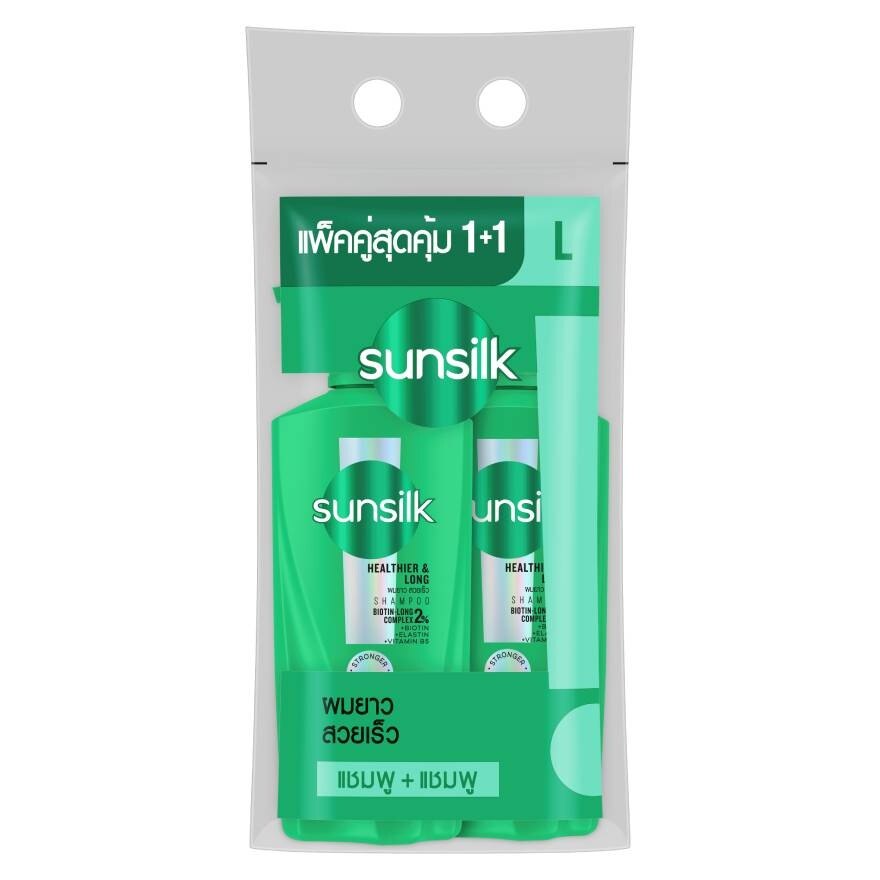 Sunsilk Shampoo Healthier  Long Activ-Infusion 325 Ml.Twin Pack