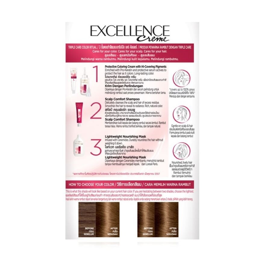 L'Oreal Paris Excellence Creme 6.30 Golden Dark Blonde