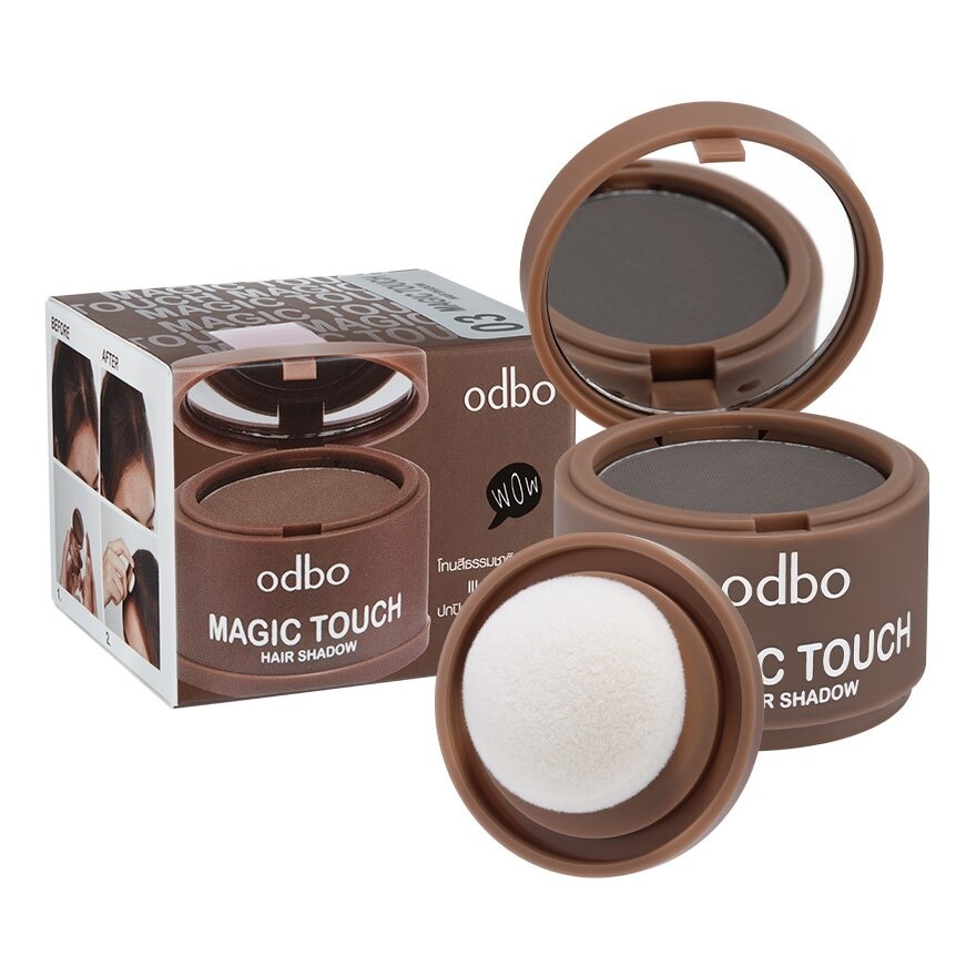 Odbo Magic Touch Hair Shadow 3g. 03 Gray Brown - 03 Gray Brown