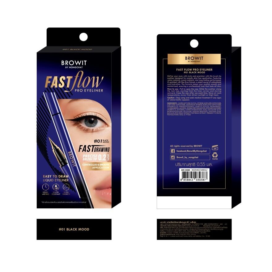 Browit Fast Flow Pro Eyeliner 0.55ml 01