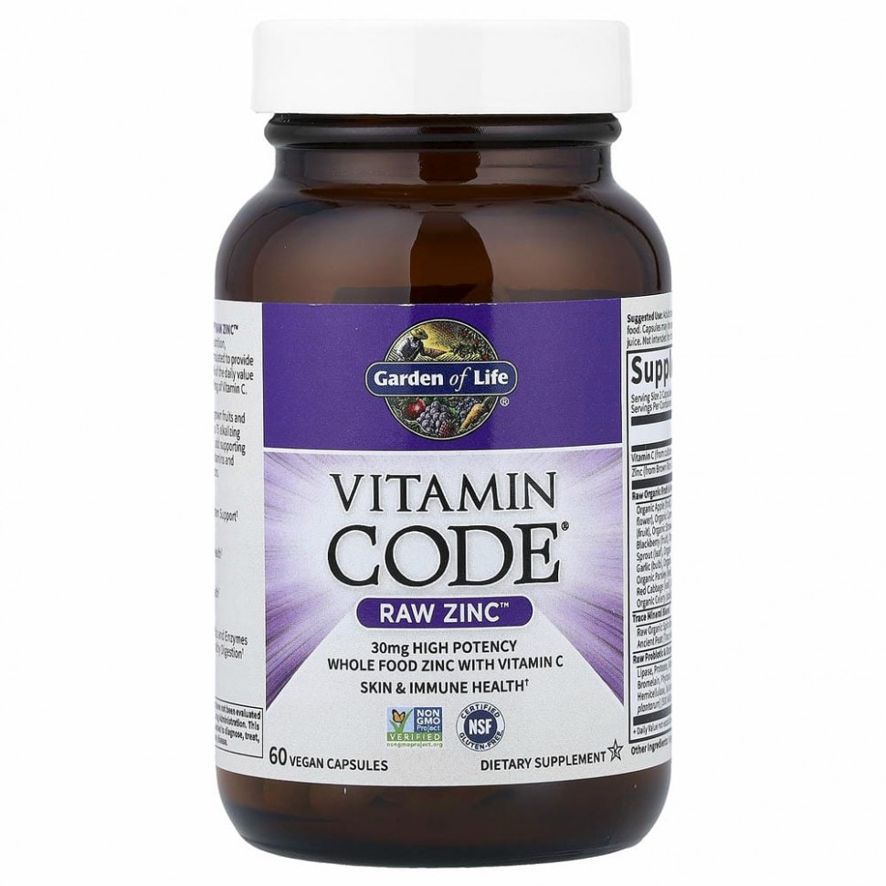 Garden of Life, Vitamin Code, RAW Zinc, 60 веганских капсул
