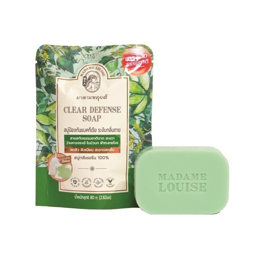 Madame Louise Soap Clear Defense 80 G. สบู่ป้องกันแบคทีเรีย ระงับกลิ่นกาย