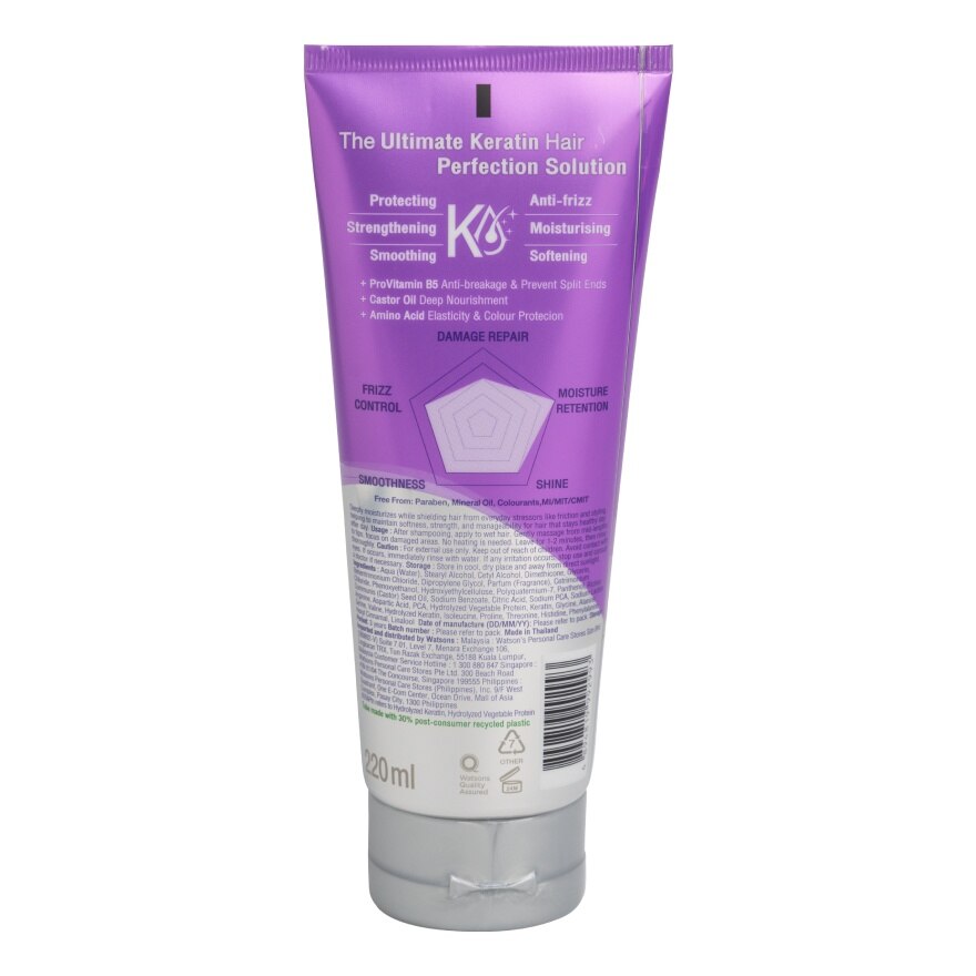 Watsons KeraPtn +MOIST Hair Treatment 220ml.