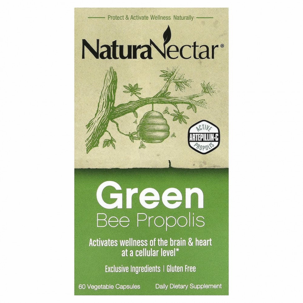 NaturaNectar, Green Bee Propolis, 60 вегетарианских капсул