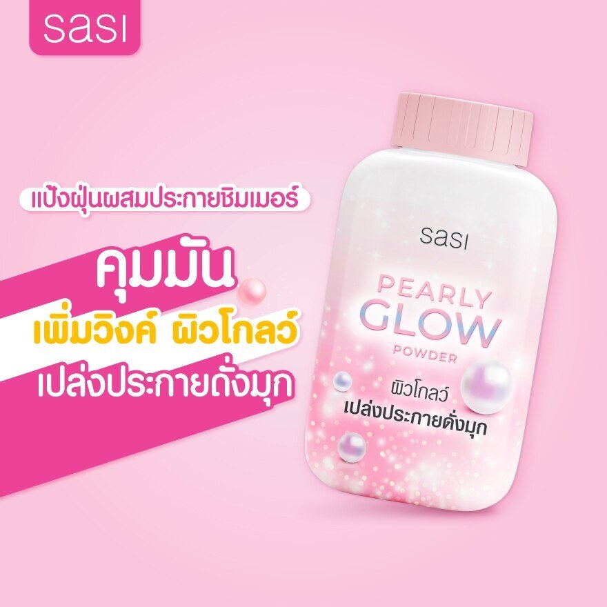 Sasi Pearly Glow Loose Powder 50g.