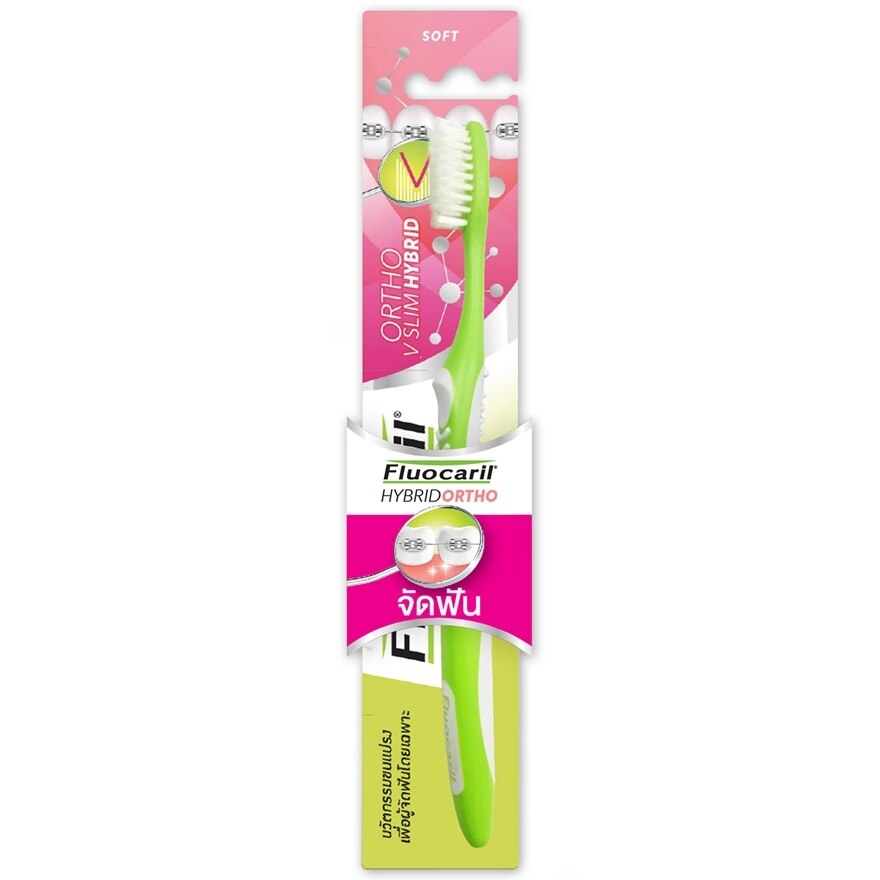 Fluocaril Toothbrush Ortho V Slim 1'S(Mix Color) - Green