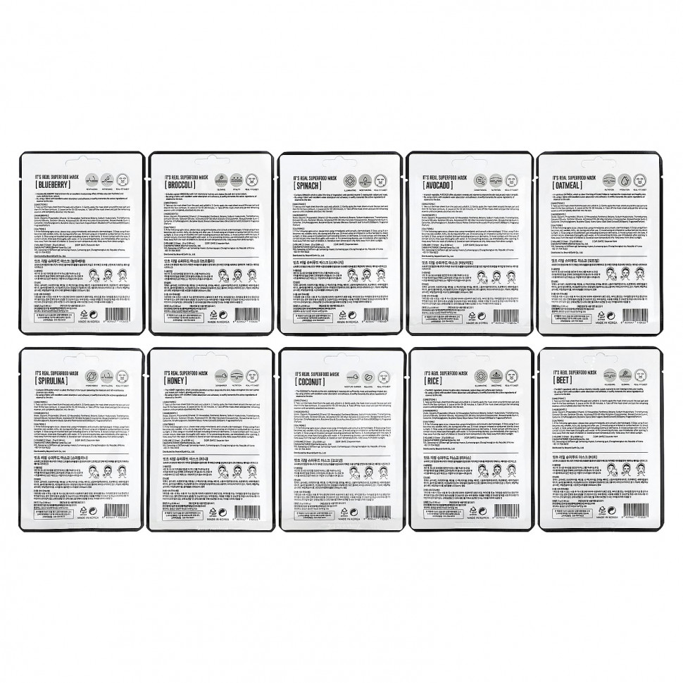 Dermal, Тканевые маски для лица из суперфудов, ассорти, 10 шт., 25 г (0,88 унции)