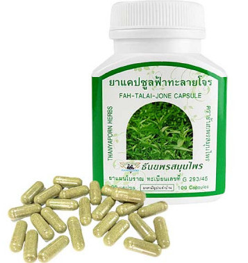 Капсулы Фа Талай Джон для лечения простудных заболеваний Thanyaporn Herbs Fah Talai Jone Capsule 100 капсул