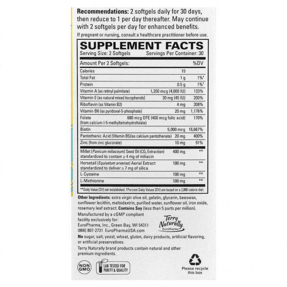 Terry Naturally, Terry Naturally, Hair Renew Formula, формула восстановления волос, 60 желатиновых капсул