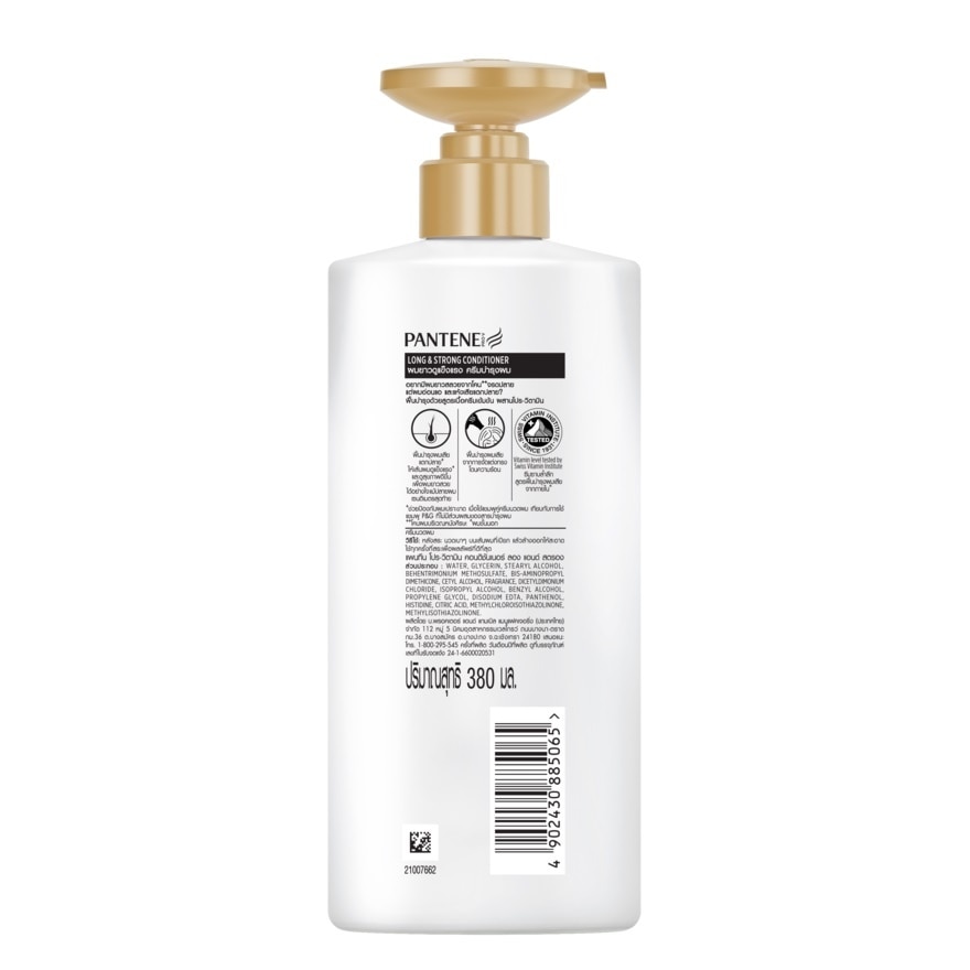 Pantene Conditioner Pro-Vitamin Long Strong 340 Ml.