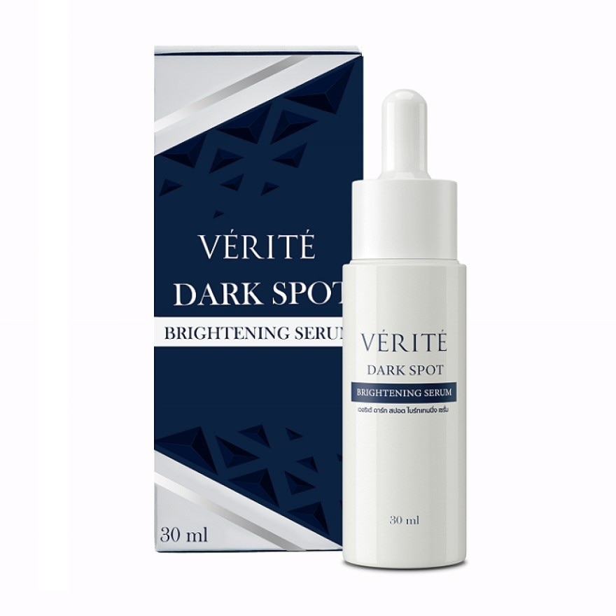 Verite Dark Spot Brightening Serum 30 ml.