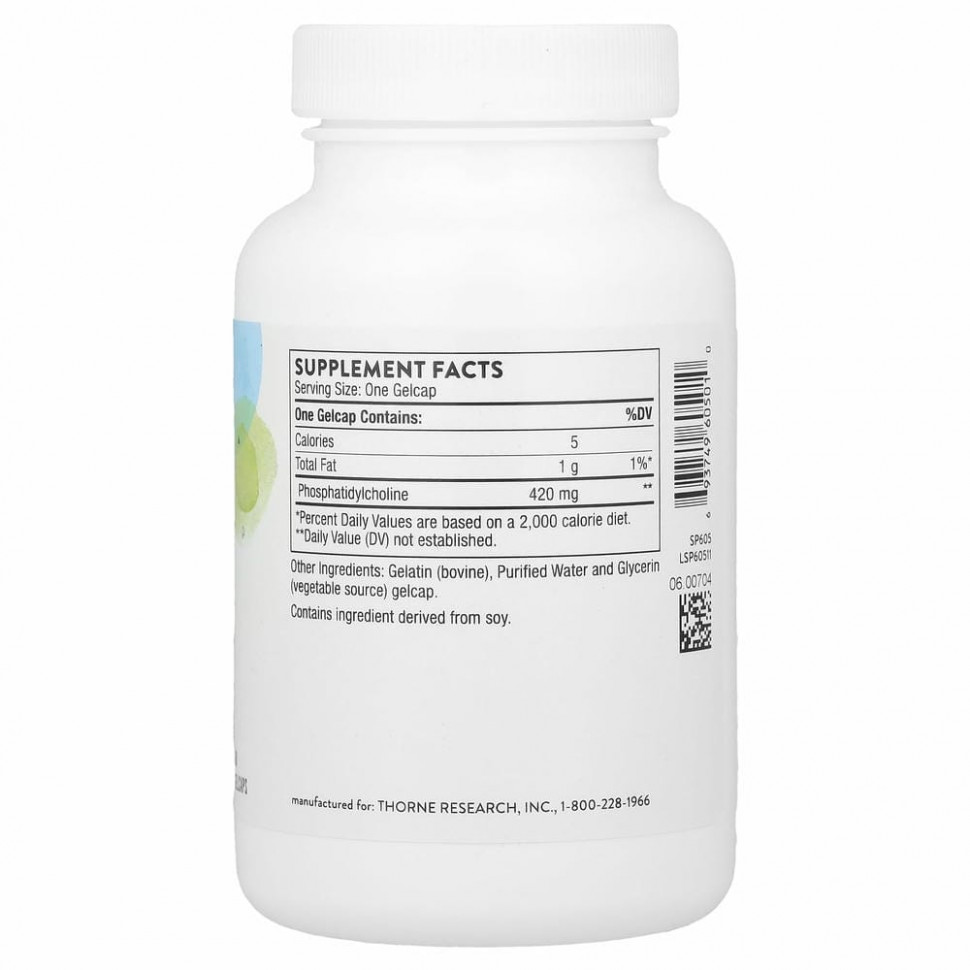 Thorne Research, Фосфатидилхолин, 60 желатиновых капсул