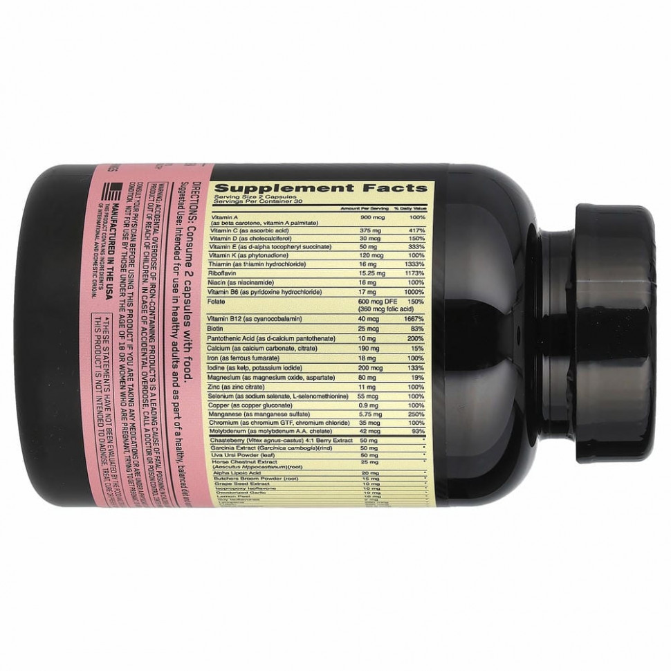 Optimum Nutrition, Opti-Women, 60 капсул