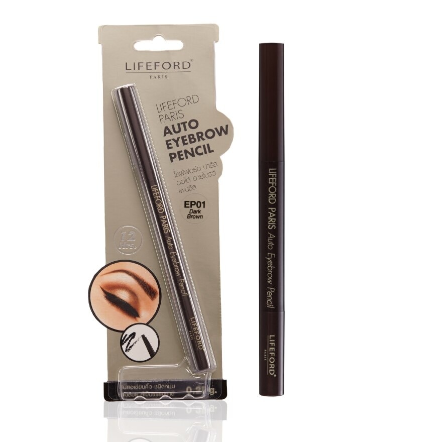 Lifeford Auto Eyebrown Pencil 0.05g EP01 - Dark Brown
