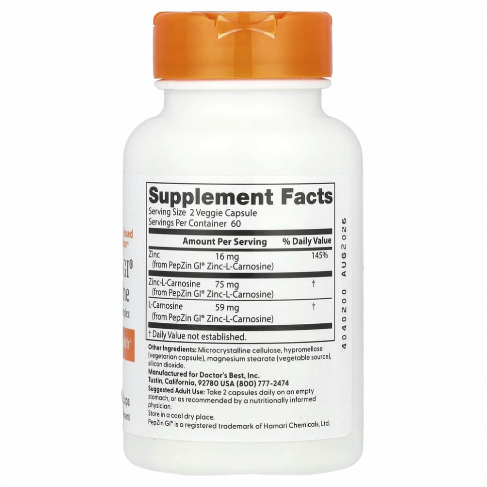 Doctor's Best, PepZin GI, комплекс цинк-L-карнозина, 120 вегетарианских капсул