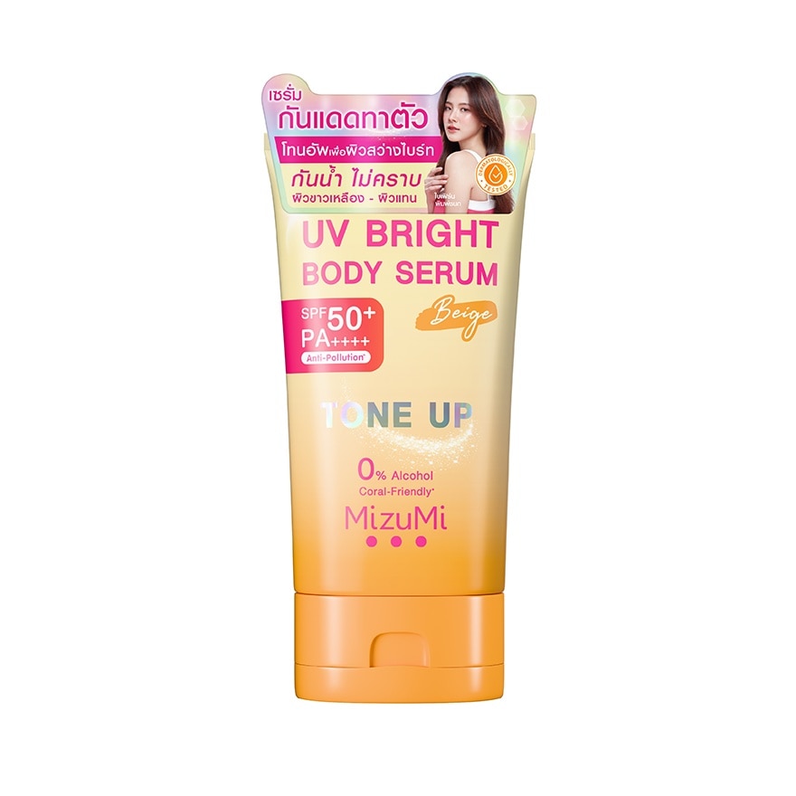 MizuMi UV Bright Body Serum Beige SPF50+ PA+++ 120 g.