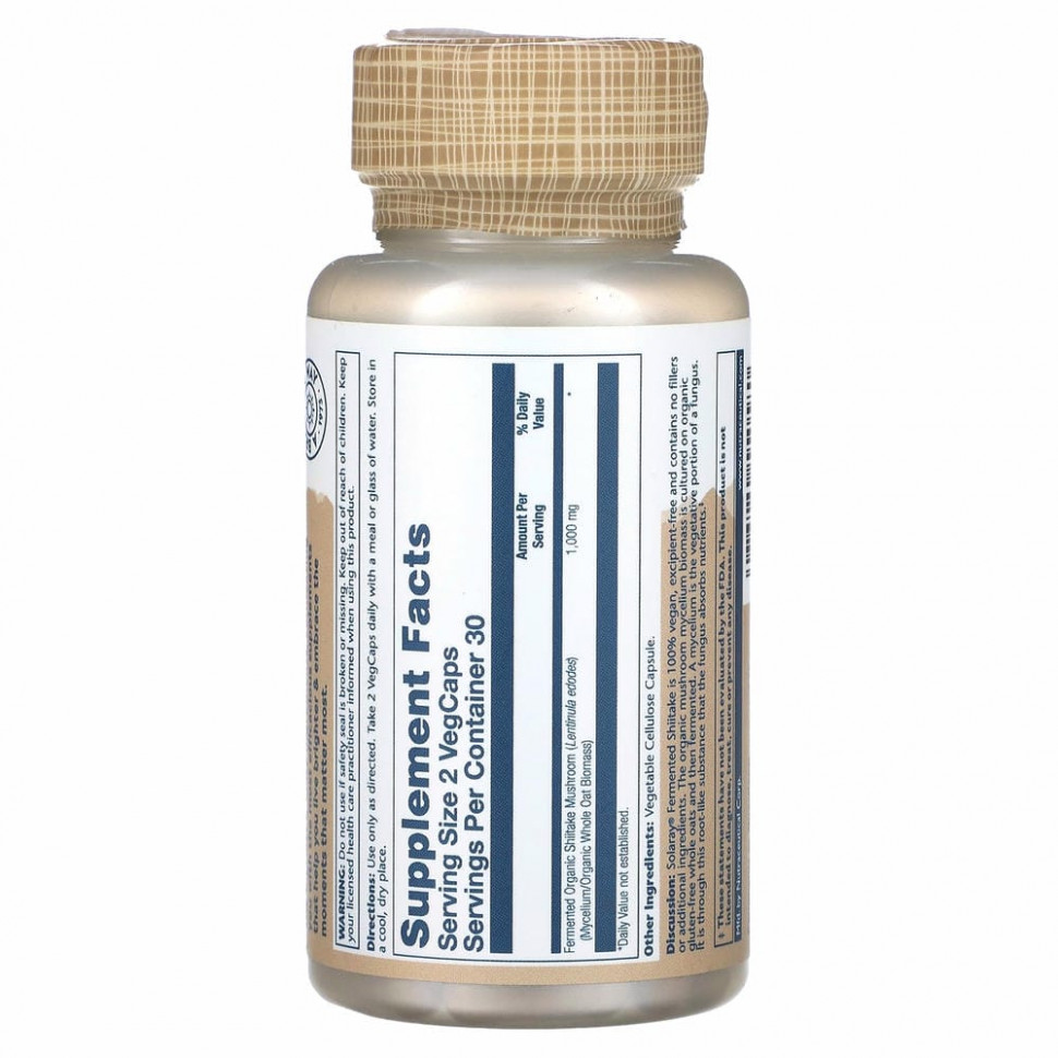 Solaray, Органически выращенные ферментированные грибы шиитаке, 500 мг, 60 вегетарианских капсул