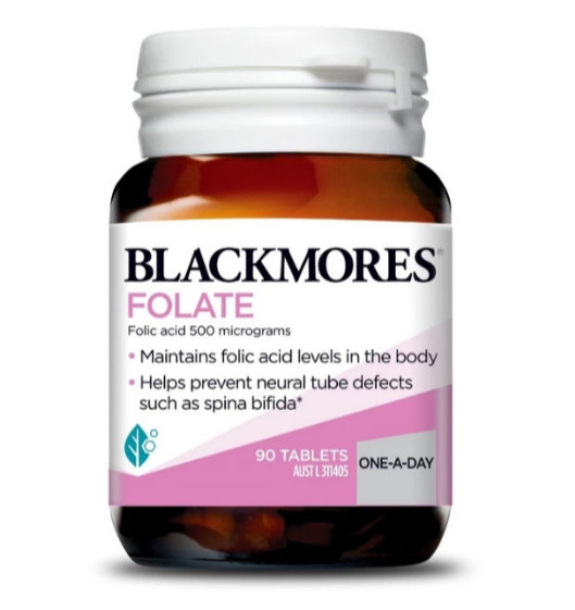 Фолиевая кислота 500 мкг для беременных Blackmores 90 таблеток