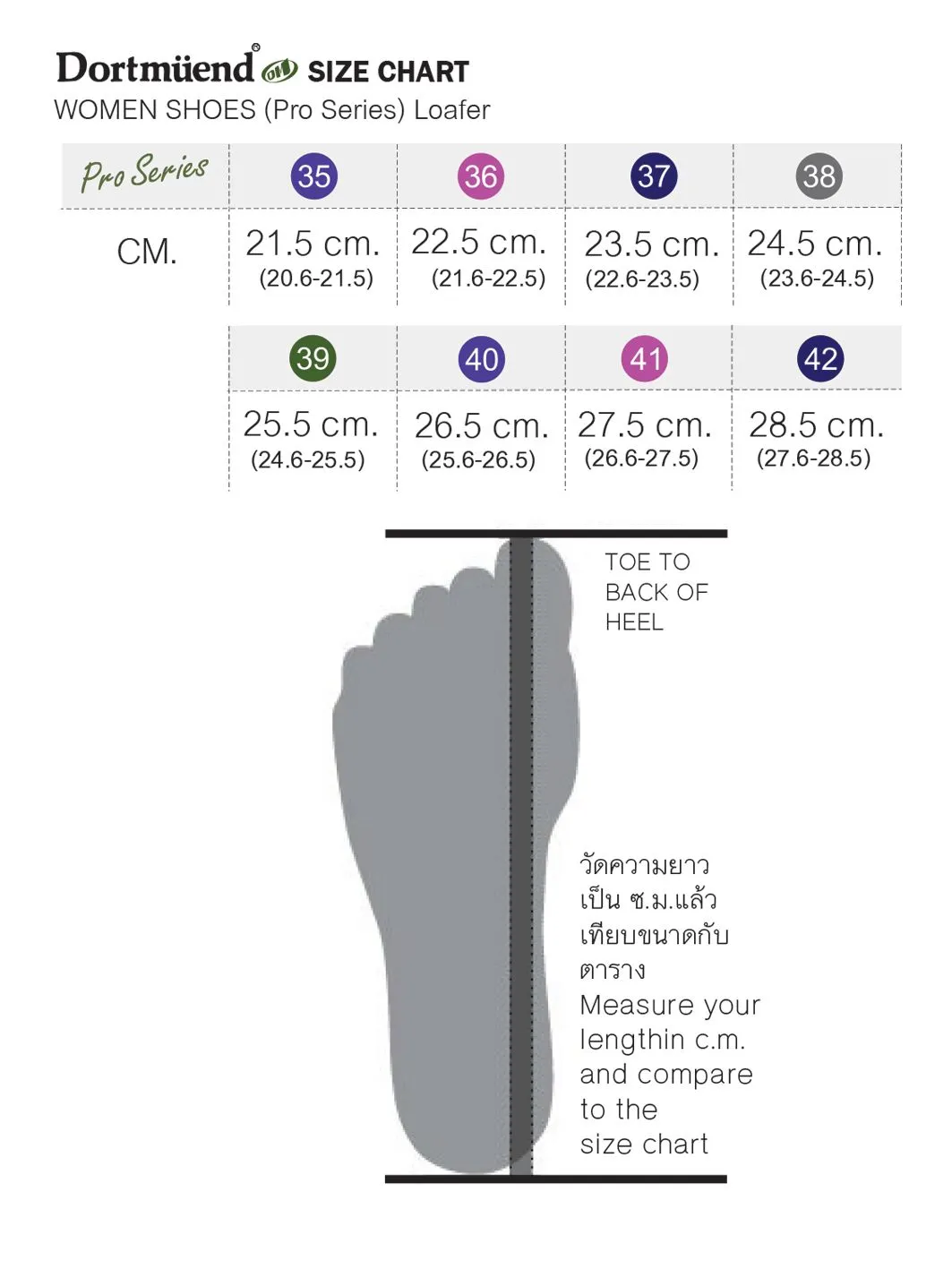 DORTMUEND Women Loafers Mayfair Nature