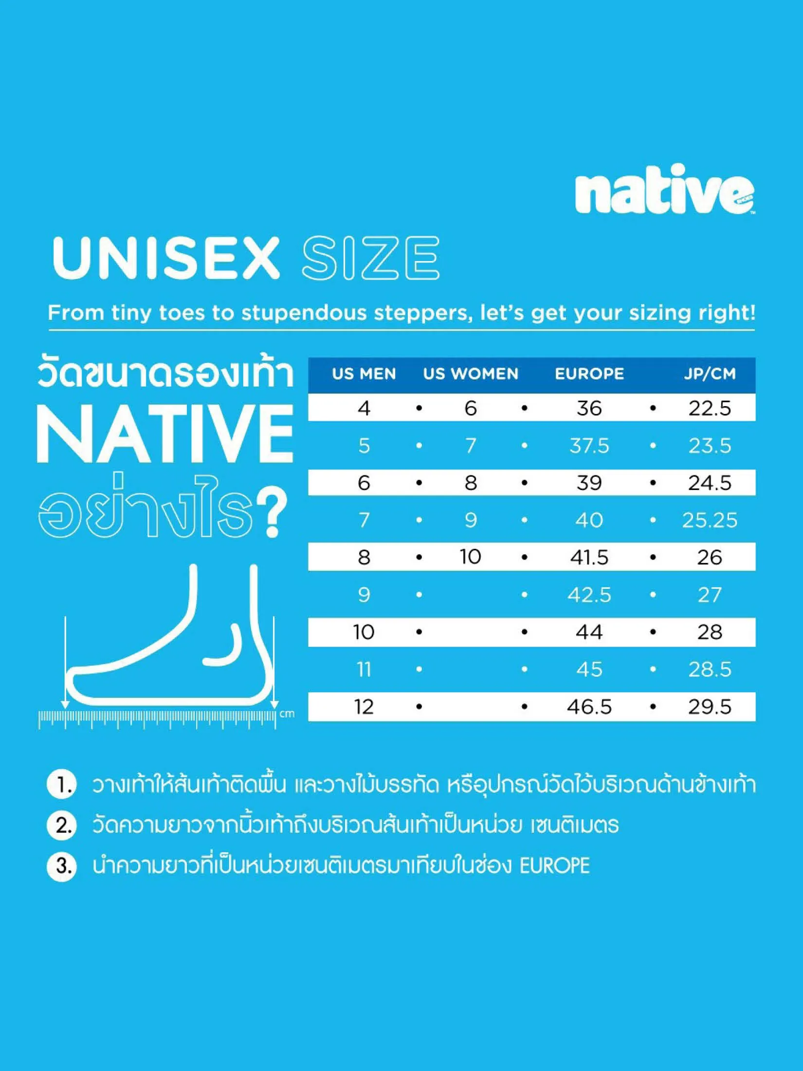 NATIVE Jefferson  Roam Wanderfoam Bone White/Relax Green