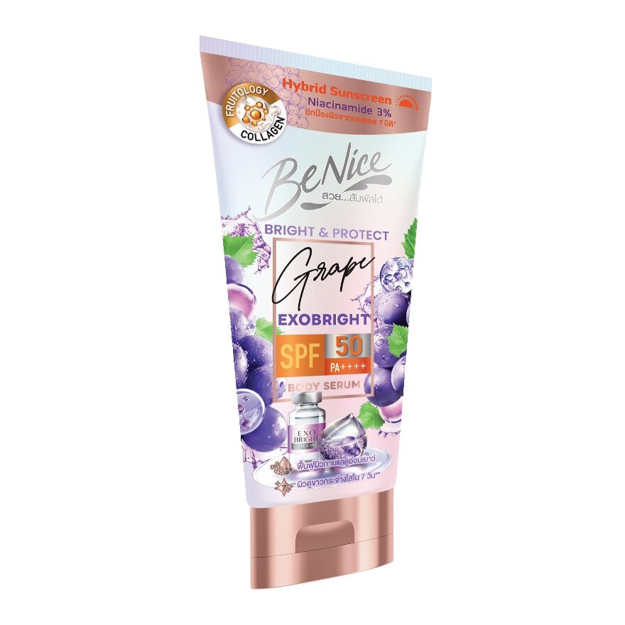 Benice Body Serum Grape Exo Bright SPF 50+ PA++++ 150 Ml.