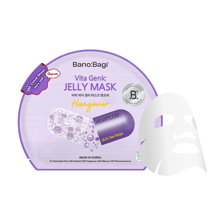Banobagi Vita Genic Jelly Mask Hangover 1'S