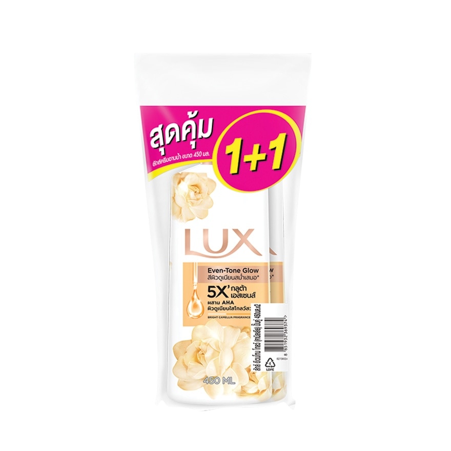 Lux Shower Cream Even-Tone Glow 450 Ml. Twin Pack