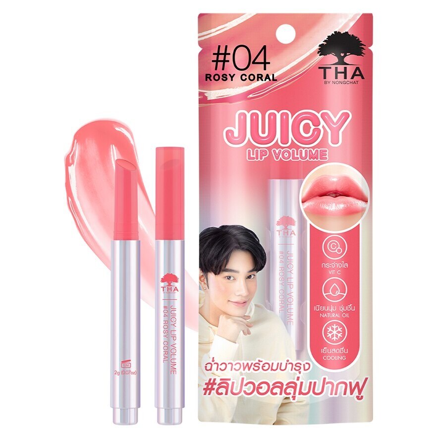 THA By Nongchat Juicy Lip Volume 04