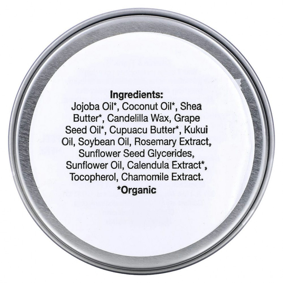 Charlie & Frank, бальзам для увлажнения носа собаки, 56,6 г (2 унции)