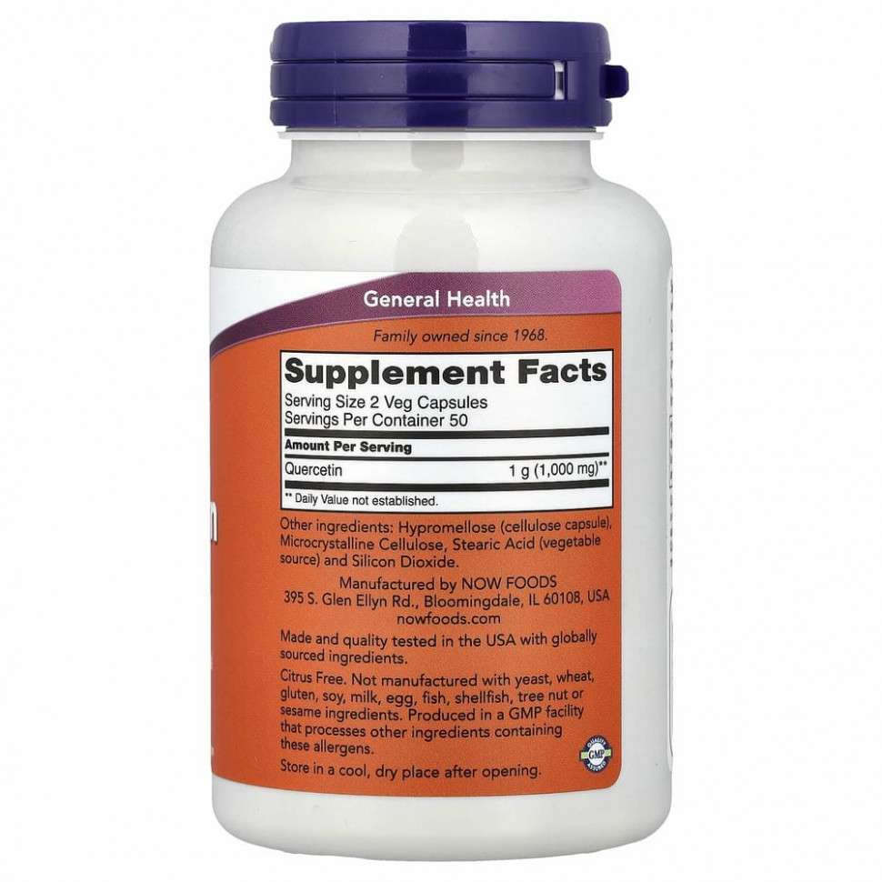 NOW Foods, Кверцетин, 500 мг, 100 растительных капсул