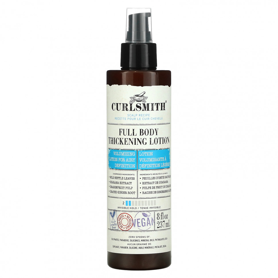 Curlsmith, Утолщающий лосьон для всего тела, 237 мл (8 жидк. Унций)