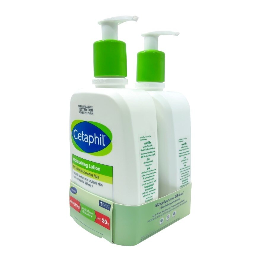 Cetaphil Moisturizing Lotion 473 ml. Dry to Normal Twin Pack