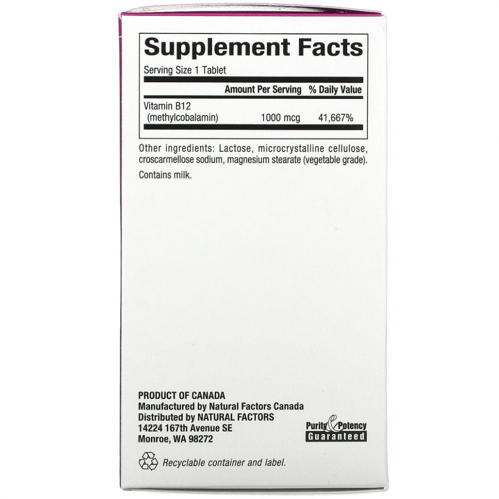 Natural Factors, витамин B12, метилкобаламин, 1000 мкг, 90 жевательных таблеток