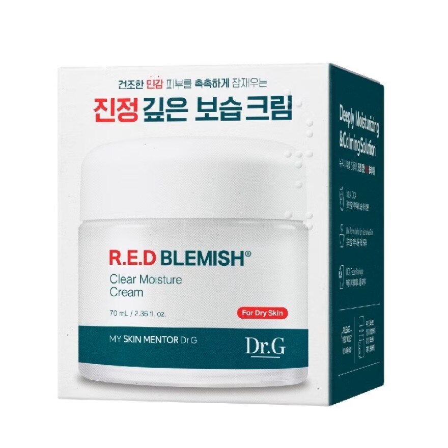Dr.G R.E.D Blemish Clear Moisture Cream 70 ml.