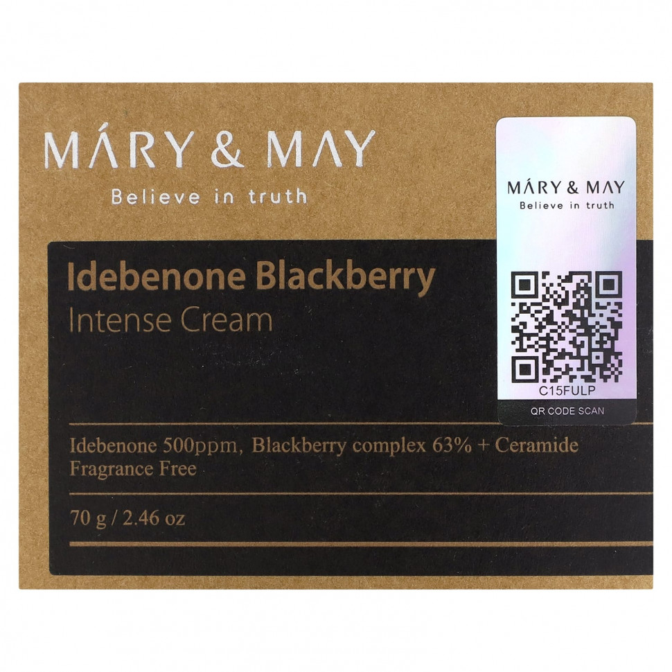 Mary&May, Idebenone Blackberry, интенсивный крем, 70 г (2,46 унции)